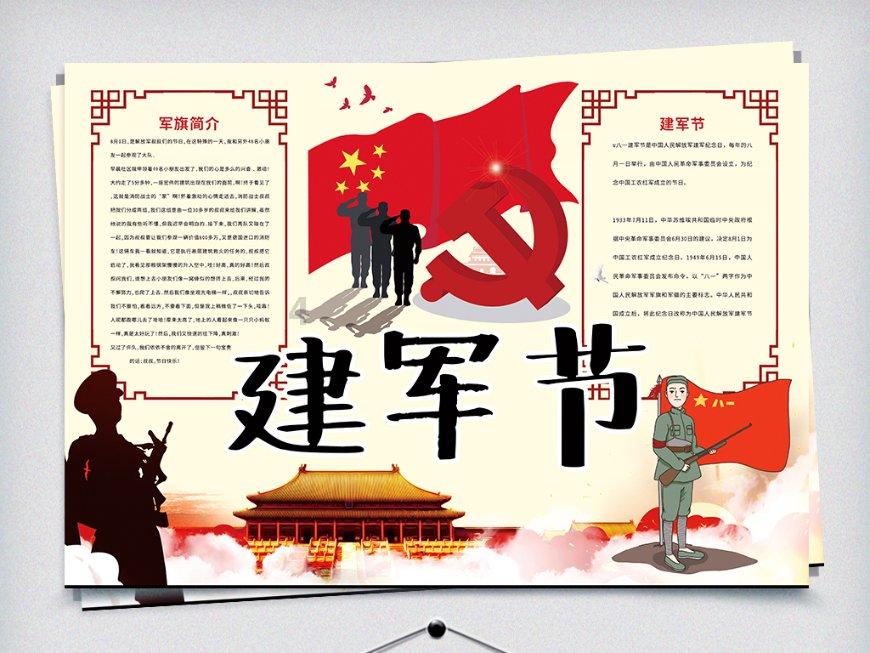 轻松提问,尽在蜗牛问答平台