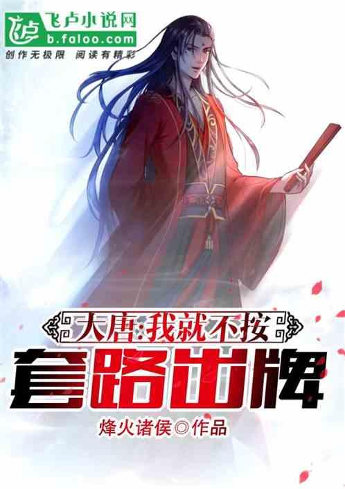全民烧脑3去广告版